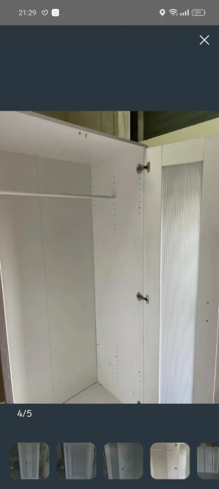 Armario Blanco IKEA