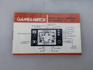 Nintendo Game & Watch Mario's Cement Factory OTO