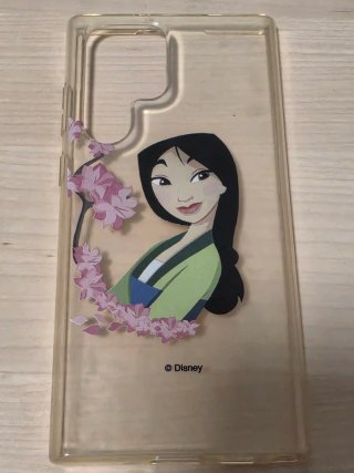 Funda Mulan (Disney) - Samsung Galaxy S22 Ultra