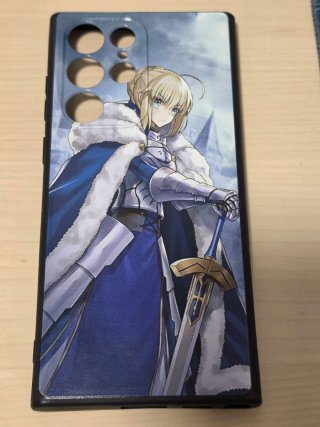 Funda Anime Saber (Fate) - Samsung Galaxy S22 Ultr