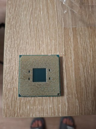 AMD Ryzen 5 3600 + Disipador