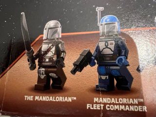 Set de LEGO Star Wars 75348, Sin TIE interceptor