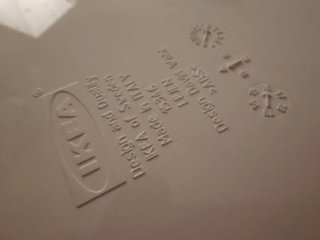 Armadio a parete IKEA LEJEN bianco