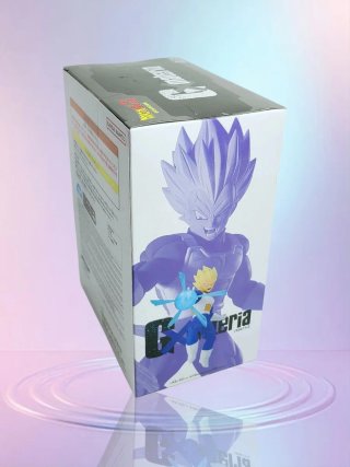 Figura Dragon Ball Z GX Materia: Super Vegeta
