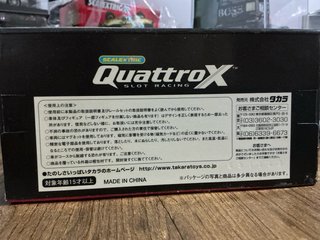 Toyota Supra GT500 Quattrox Superslot
