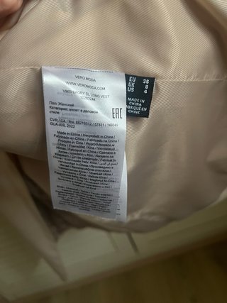 Chaleco Vero Moda beige mujer talla 36