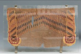 Fragmento textil precolombino