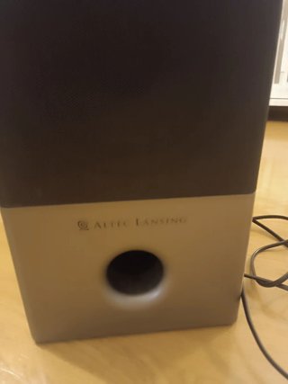 Altavoces Altec Lansing Negro/Gris
