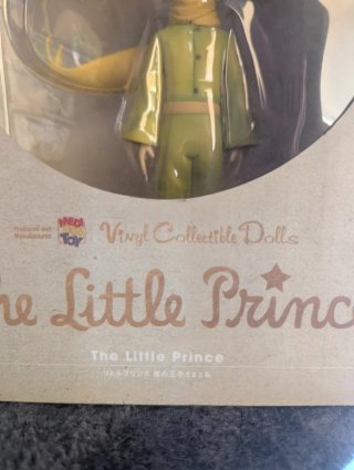 Pack El Principito - Figura Japonesa Medicom