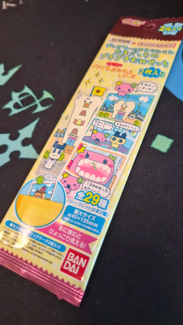 2 Marcapáginas Tamagotchi Puchi Puchi Omisetsuchi