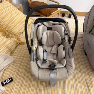 Inglesina Aptica TRIO completo color arena