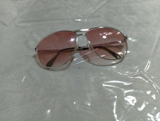Gafas Paco Rabanne 401 acepto cambios