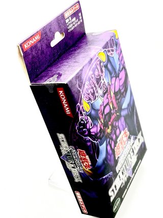 Yu-Gi-Oh! Structure Deck Zombie Madness Giapponese
