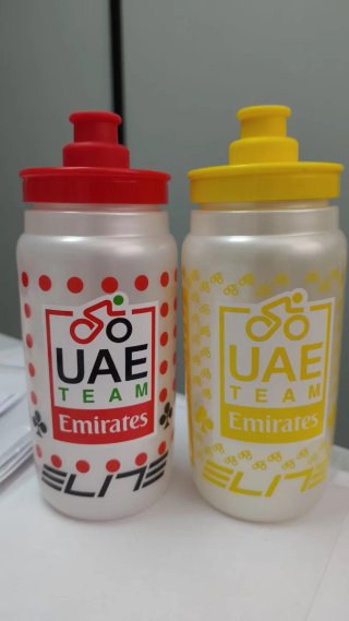 Bidones UAE Tour Francia Edición Especial