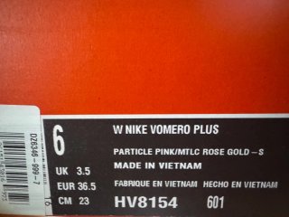 Nike Vomero Plus Rosa Oro
