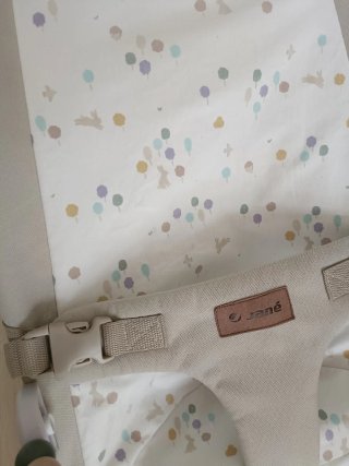 Hamaca ergonómica bebé Jané