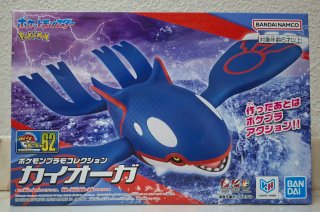 Figura Pokémon Bandai Kyogre