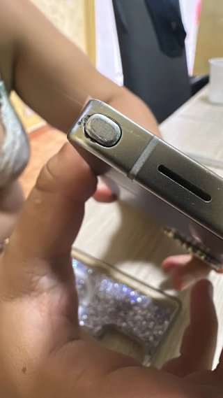 Samsung Galaxy S25 ultra
