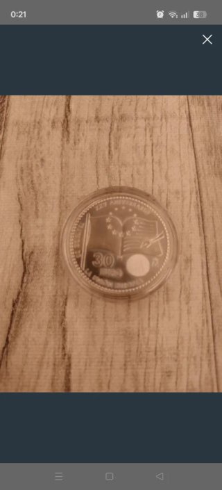 Moneda Plata 30€ 2017 XXV Aniversario UE