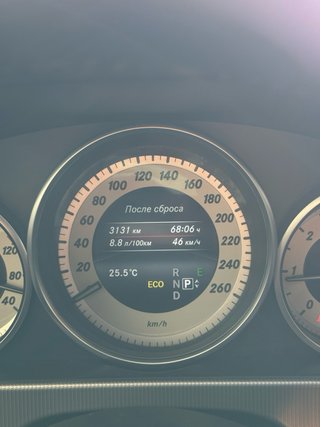 Mercedes-Benz Clase E 2014