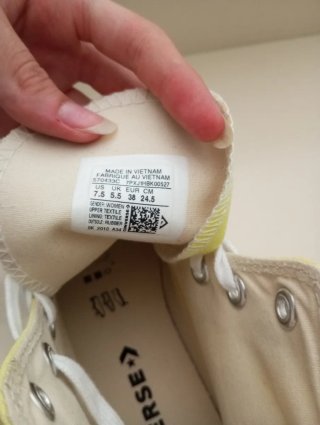 Converse Amarillas Plataforma