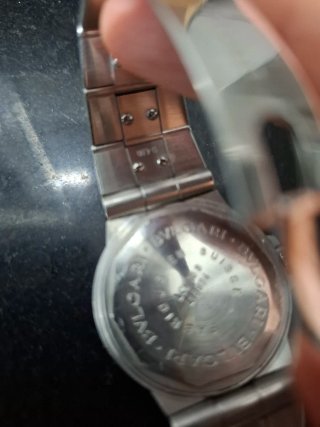 Reloj Bvlgari Azul y Plateado