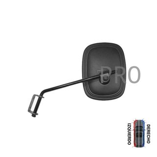Espejo Completo Manual Plano - Tractor UNIVERSAL TRACTORES 190x140mm