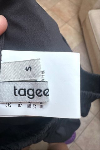 Maxigonna giapponese Tageechita S