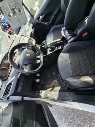 Despiece Peugeot 2008
