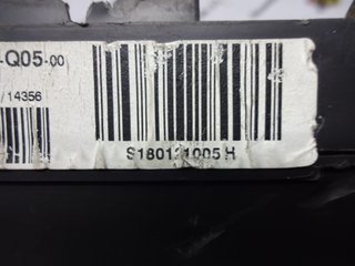 BSI Caja de fusibles Peugeot 508 9664992380 BSI-Q05-00 S180121005H