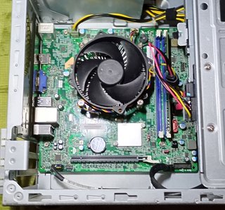 PC Ufficio - Acer Veriton Essential S2710G
