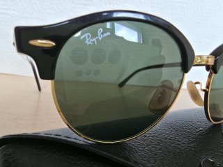 Gafas de sol Ray-Ban RB4026