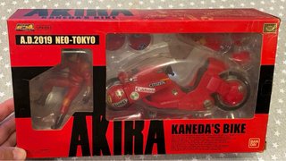 Bandai AKIRA Moto Kaneda Bike PX-03