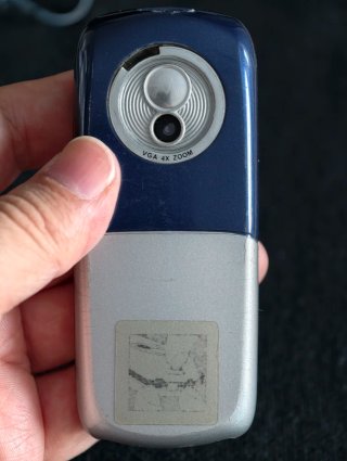 Lote 5 teléfonos retro