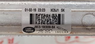 RADIADOR AGUA JAGUAR E-PACE R-Dynamic AWD