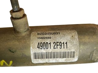 CREMALLERA DIRECCION NISSAN PRIMERA BERLINA (P11)