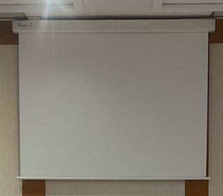Pantalla Proyector Eléctrica Elecom 2 de 2x1.50m
