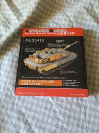 Kirin 28506 M1A1/A2 Engine 1/35