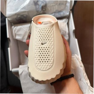 Zapatillas Nike Mind 001 Beige Talla 45 Nuevas