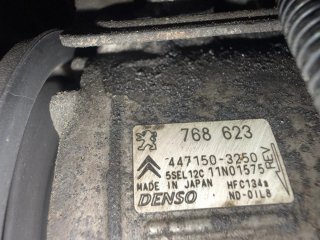 Citroen C4 Despiece