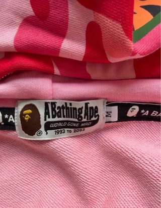 A Bathing Ape (BAPE) Shark Hoodie – ORIGINAL – Tal