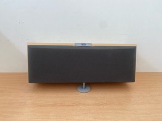 Altavoz Central JBL SCS178 Marrón/Plata