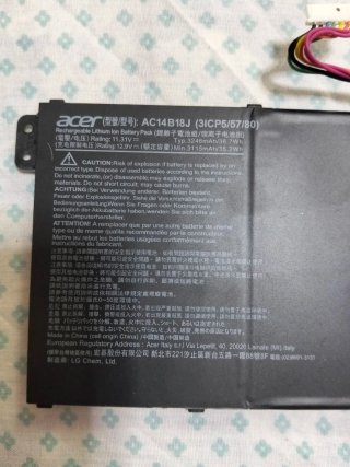 Batería Acer AC14B18J 3115mAh 11.31V