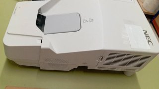 Proyector NEC Blanco y Azul