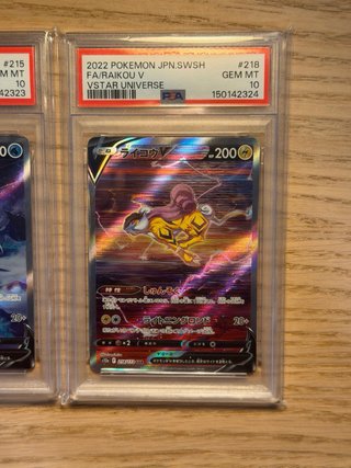 Pokemon Entei, Suicune, Raikou V PSA 10 Sequenzial