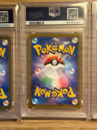 Pokemon Entei, Suicune, Raikou V PSA 10 Sequenzial