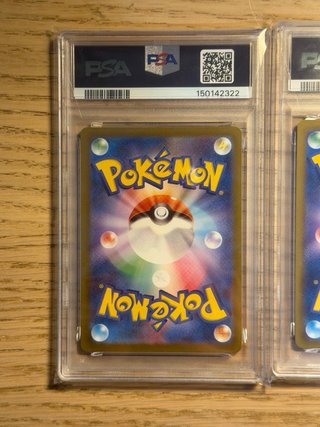 Pokemon Entei, Suicune, Raikou V PSA 10 Sequenzial