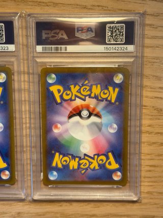 Pokemon Entei, Suicune, Raikou V PSA 10 Sequenzial