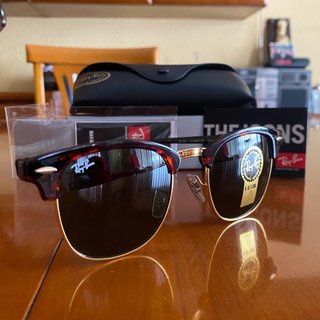Gafas de sol Ray-Ban Clubmaster Marrón/Dorado