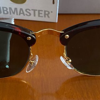 Gafas de sol Ray-Ban Clubmaster Marrón/Dorado